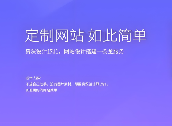 吉安網站建設服務的重要性及優(yōu)勢