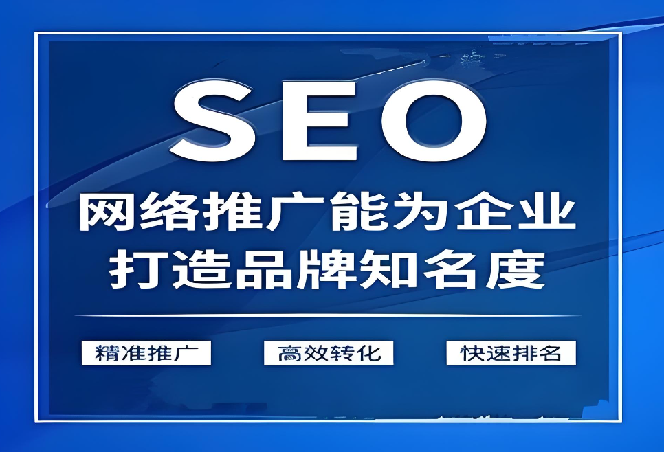 本溪網(wǎng)站開發(fā)：關(guān)鍵步驟、最佳實踐和成功案例