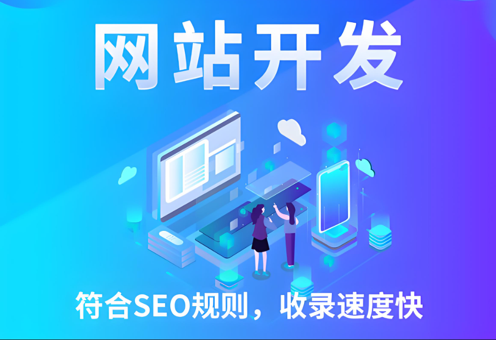 如何搭建河池網(wǎng)站？